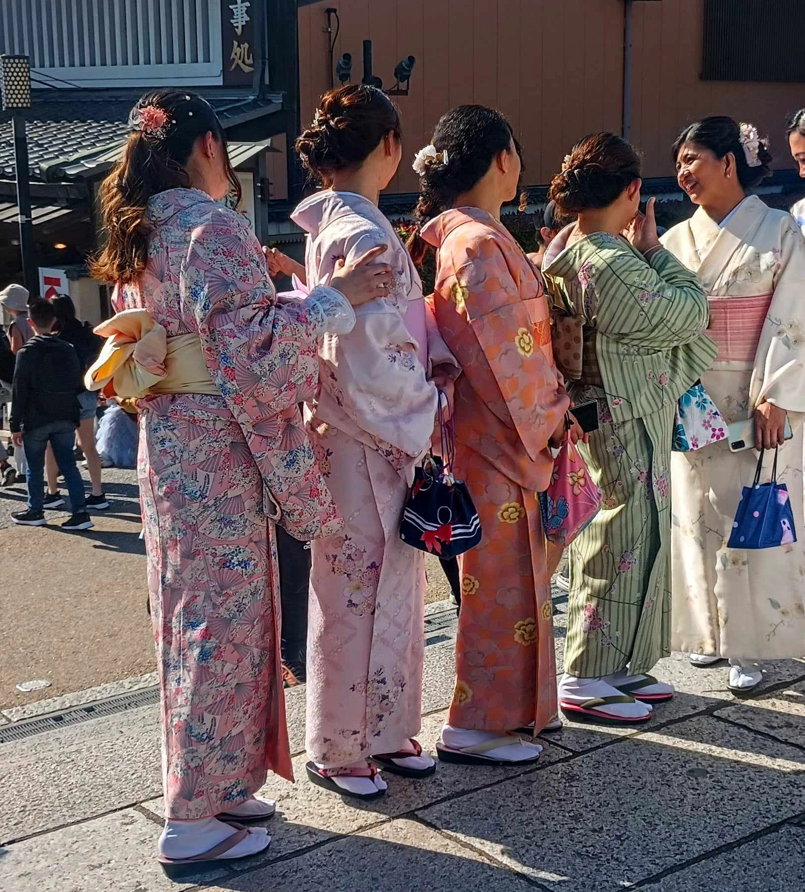 Japońskie kobiety