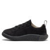 Buty miejskie dziecięce KEEN KNX LACE